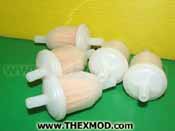 Filter - Fuel - Petrol - 251201511VW - Pack of 5