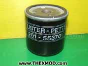 Filter - Oil - Lister Petter - 201-55370