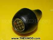 Knob Speed Change Lever - KAK4009