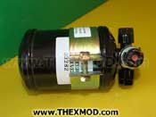 Air Dryer - 8HG 351 193-011