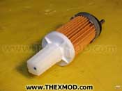 Filter - Engine Fuel Filter  - MM2047129