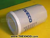 Filter - Oil - 2995561