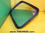 Mirror - Rearview - 248541A1