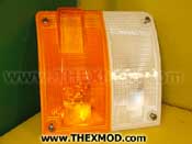 Light - Amber and White - 1593923