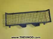 Grille - Vison Guard Driver - RH - 271451022404