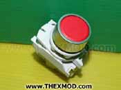 Switch - Push - Actuator (Red) - 60033062