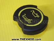 Cap - Oil Filler - Ford 1121699