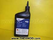 Oil Rear Axle - SAW 75W- 140 C - Ford 3375657