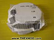 Cell Assembly - 0P12398 OS92404A