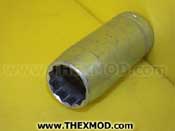 Socket - 9/16 Inch - 1/2 Inch Drive- Eusatel 17503