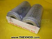 Filter - AMPB603