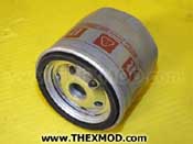 Filter Fuel - 174.2175.256
