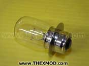 Bulb - 12V - 48W - 323 DL1A  BS941