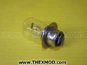 Bulb - 12V - 40W - 446