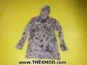 Jacket  size - 8595/9500 Used