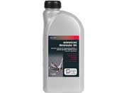 Oil - Hydraulic - 1 Litre Advanced 