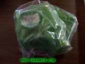 Houseing Clutch Race - 591205-2