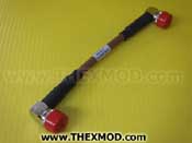 Cable - 646089-00