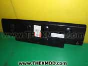 Guard - Front Sump - ANR3515