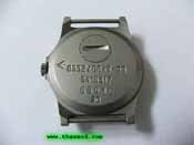 G10 Watch - issued - 65916/90-2
