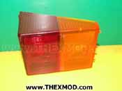Lens - BBU5644