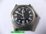 G10 Watch - issued - 4233/97