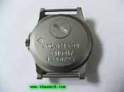 G10 Watch - issued - 4240/97-2