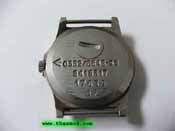 G10 Watch - issued - 17639/87-2