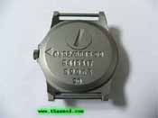 G10 Watch - issued - 59963/90-2