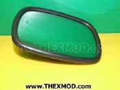 Mirror - Rear View - CM75CEB
