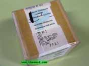 Gearshaft  - Bevel - FV712481