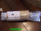 Ram Track Tension Hydraulic - FV2184958