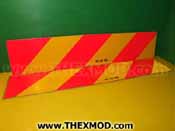 Reflective Strips - 700MM + 140MM - CF3701089