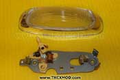 Lamp - Interior Cab Roof - 2JA001346-011 06040303