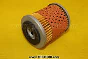 Filter - Fluid Pressure - 163504