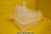Tank - Overflow  - ESR0063 PCF101590