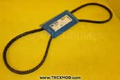 V-Belt - dt 1.24049