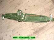 Draw Bar - Tow Pintle - FV840679-1