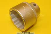 Socket spanner - DIN3124-52X20 00872