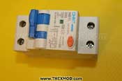 Circuit breaker - C32