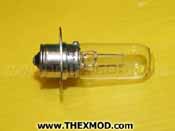 Bulb - SE-02 4VO x 75A