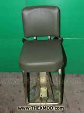 Seat - Commanders  - FV840130