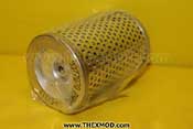 Filter - Hydraulic oil