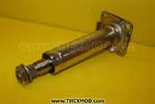 Steering Column