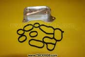 Oil cooler - 90700 VOC100