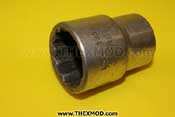 Socket wrench - 30mm a/f square - HBM30 LSM230