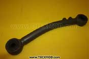 Link shock absorber - FV716997