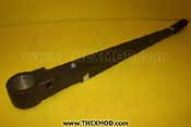 Lever manual control - 12269206 (19207)