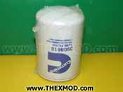 Filter - Oil - 3908616