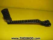 Lever - Gear - 248260